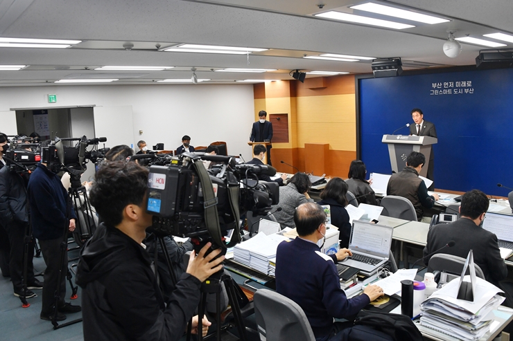 5-2 대심도 토사유출 대책 관련 브리핑(기자회견장)